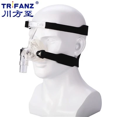 NIV Mask