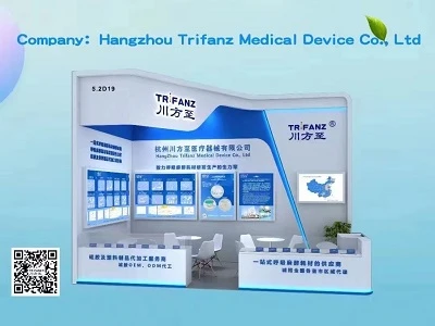 Wish We Succeed in The Coming 89th Shanghai CMEF