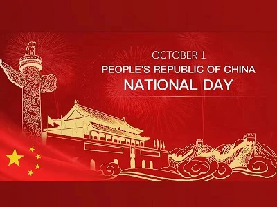 National Day Holiday Notice