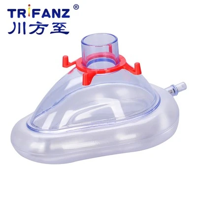 Anesthesia Face Mask