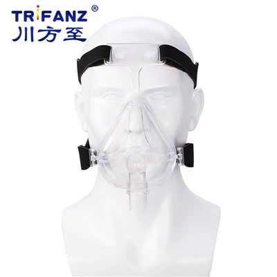 CPAP Face Mask