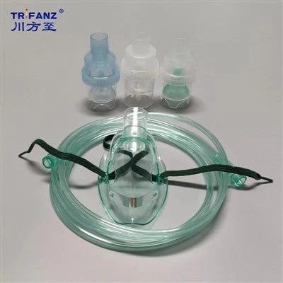 Nebulizer Face Mask